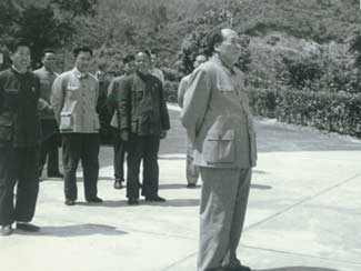 紀(jì)念毛主席誕辰120周年