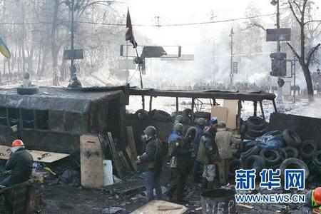 烏克蘭政治危機