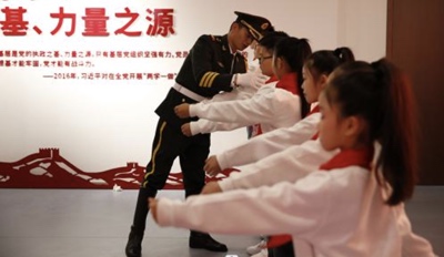 “致敬国旗·红色少年”红色文化艺术交流活动启动仪式在京举办