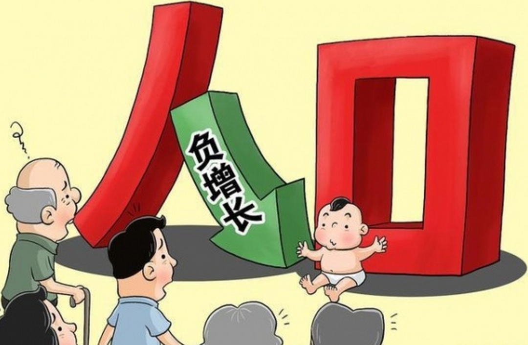 余云辉：如何破解敌人最阴毒战略——消灭中国新生人口？