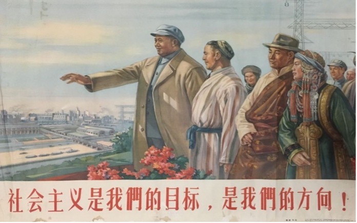 江宇：为什么他们不是共产党员，却那么拥护社会主义？
