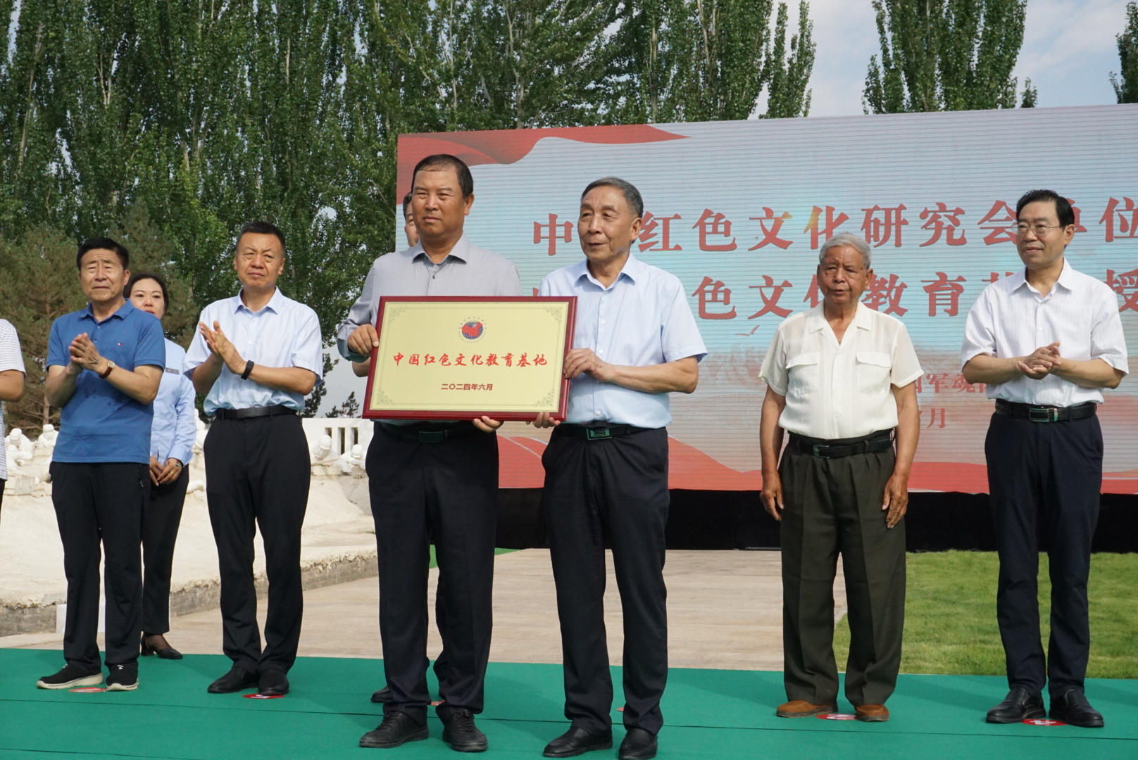 宁夏新增一处“中国红色文化教育基地”