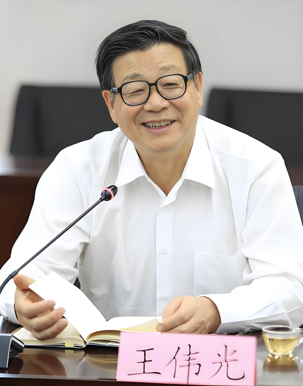 王伟光：正确看待和恰当应对当前中美贸易摩擦的几对关系