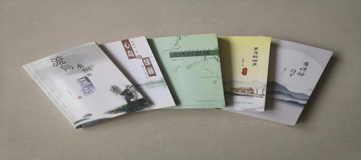 蒋瑞杰：一个爱憎分明的检察官诗人