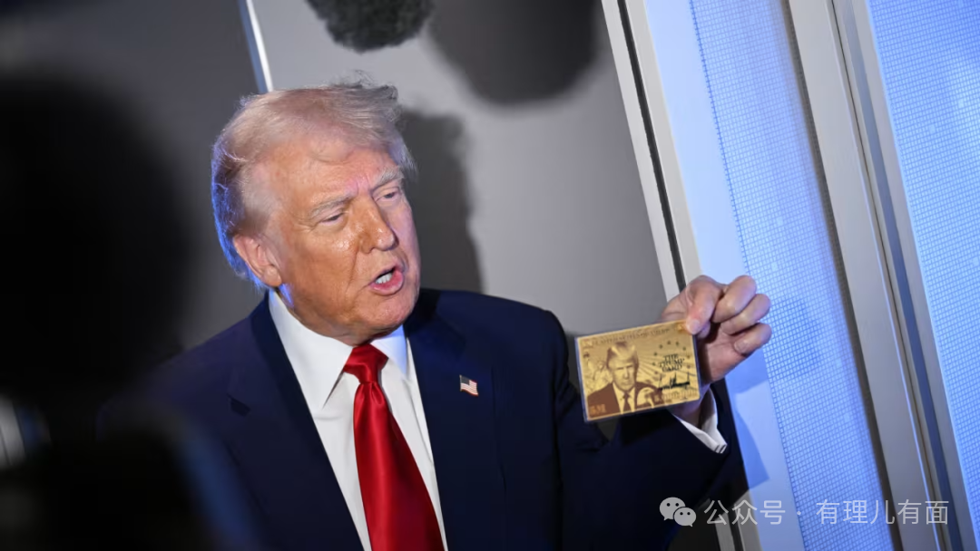 “美国梦”正式上架，标价500万！