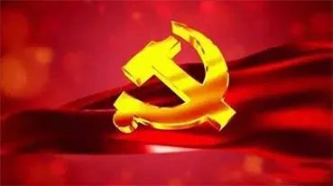 老一辈革命家“约法三章”的背后深意：坚决不搞特殊化