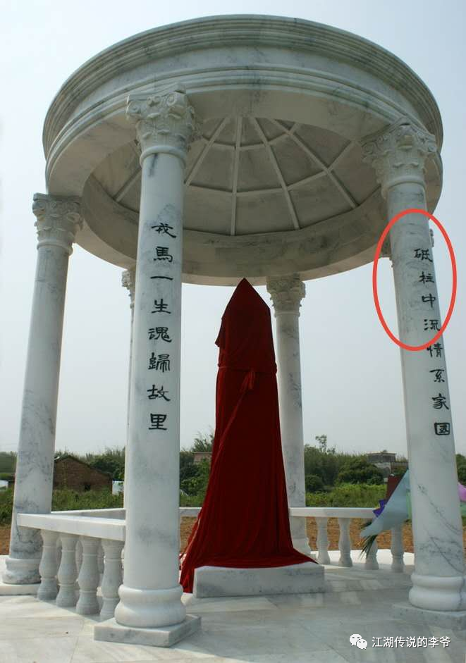双手沾满革命先烈鲜血的陈丹青爷爷陈砥中居然成了革命先烈？