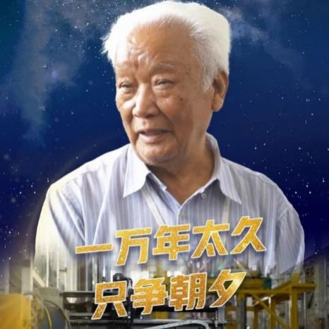 高星斗：潜艇核动力装置的第一批操纵员