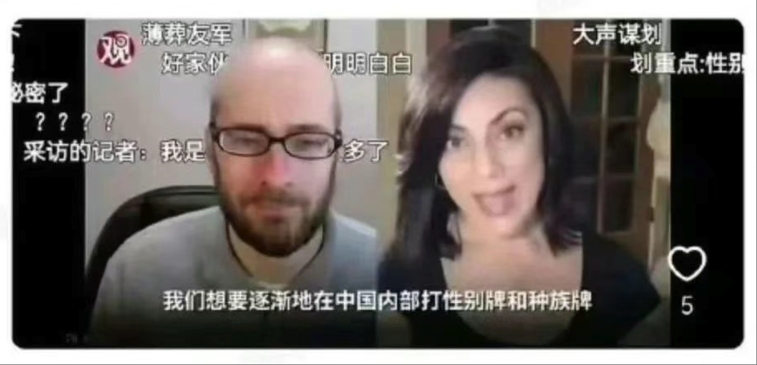 从某大学的论文标题看中国社科阵地失守的危险性