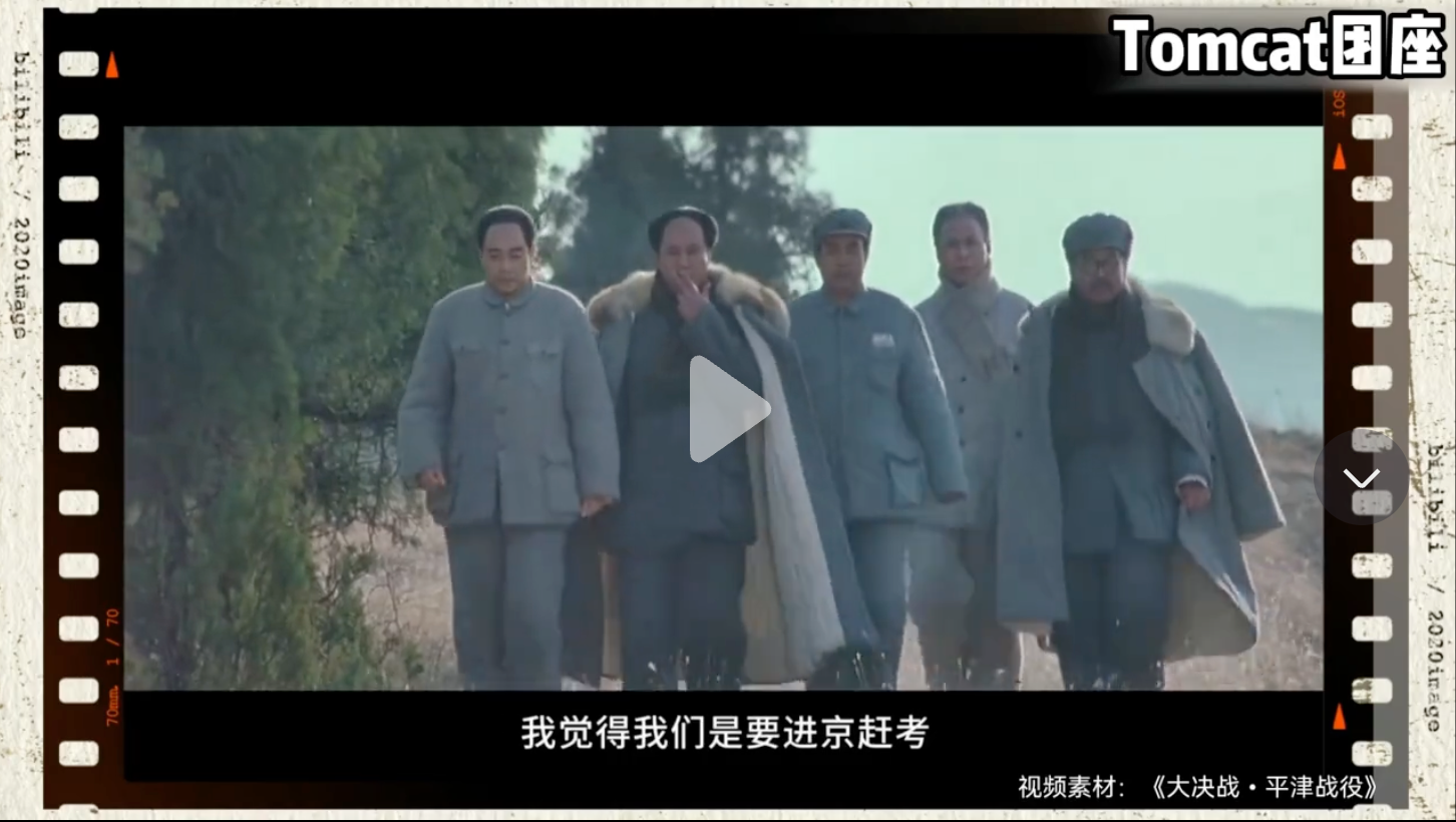 新中国干3年的成绩，相当于民国干多少年？
