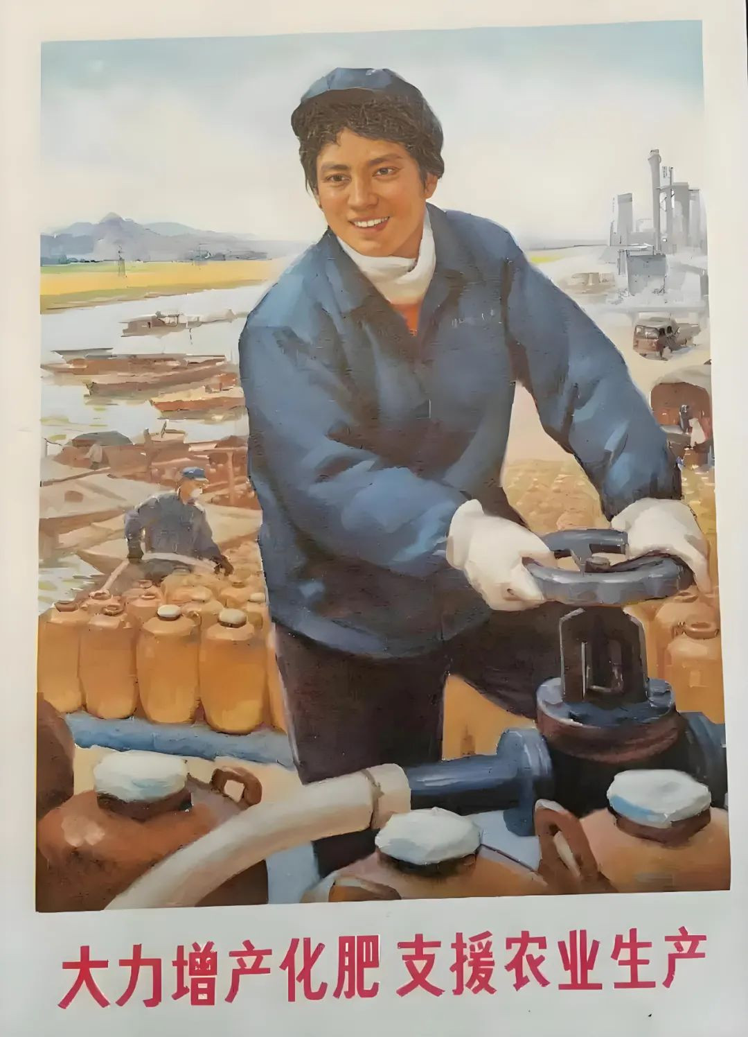 圖片
