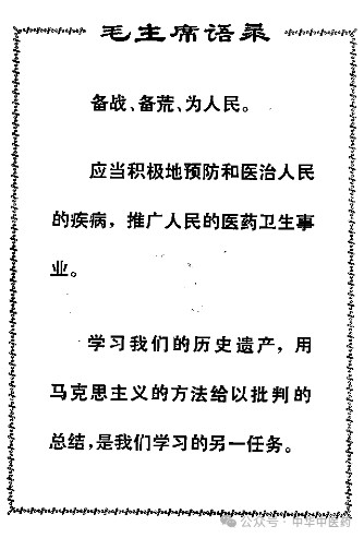 cf3e63a53541396d6e0d0fe47b7d9dd.png
