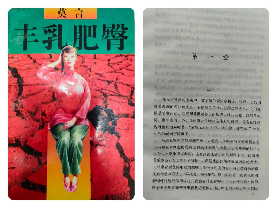 圖片