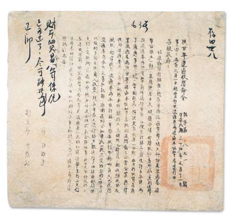 圖片