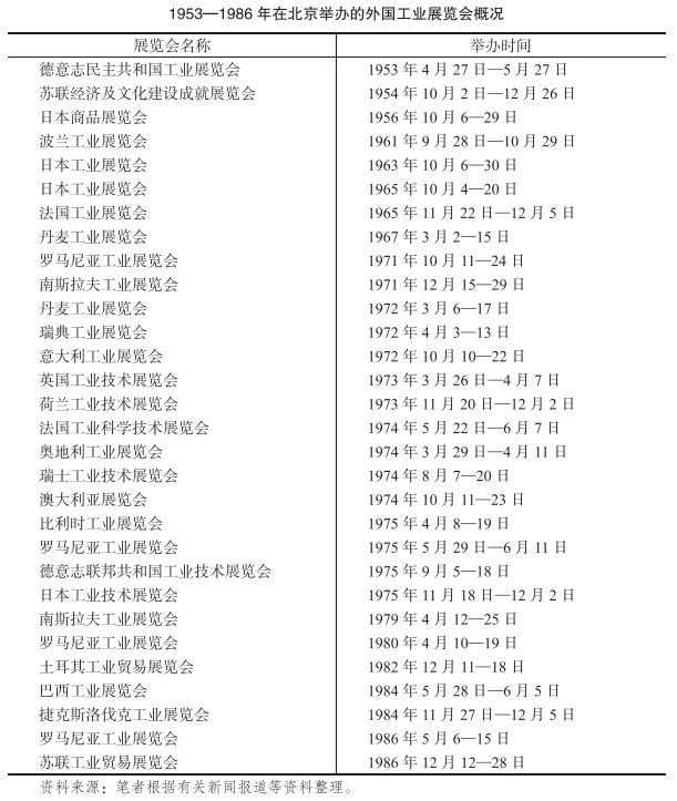 微信截圖_20250603090322.jpg