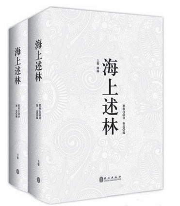 圖片
