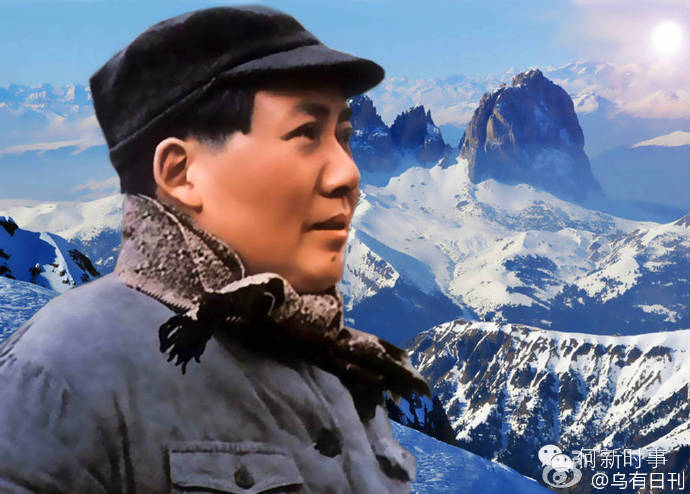  何新：纪念伟大导师毛泽东