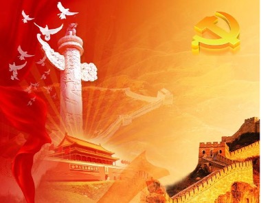 王希苏：当代中国文化的四个组成部分