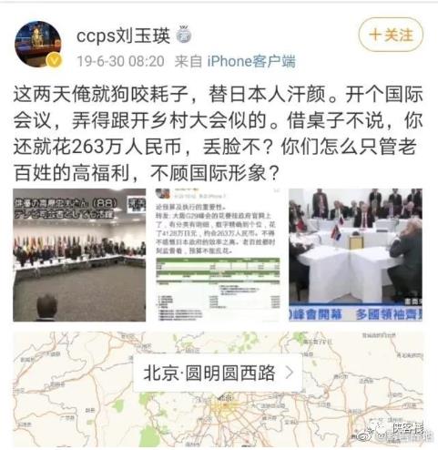 微信截图_20210506031915.jpg