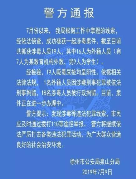 微信截图_20210622010807.jpg