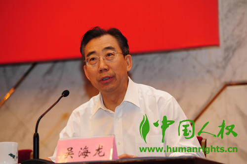 中国代表团团长、中国常驻联合国日内瓦办事处和瑞士其他国际组织代表吴海龙.