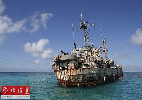 外媒：中国巡视船锚泊仁爱礁海域菲律宾破船临近