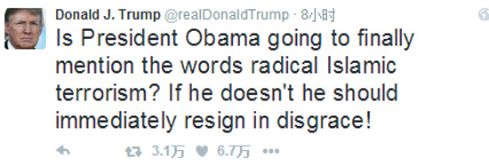特朗普就奥兰多恐袭要求奥巴马下台 希拉里退选