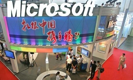 国家工商总局今日在其官网发布公告称，北京、辽宁、福建和湖北等4省市的工商执法人员继续对微软公司进行检查，还突击检查了微软的财务外包公司埃森哲。