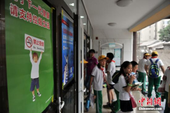 北京控烟一周年：中小学周边烟店现管控难点