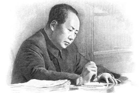 毛泽东为何在新中国成立前夕总结党的历史经验——重读《论人民民主专政》有感