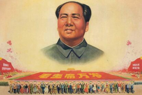  新罗夫人：毛泽东与个人崇拜