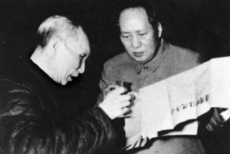 刘仰:屠呦呦瑞典演讲不忘毛泽东—毛泽东与中医药发展