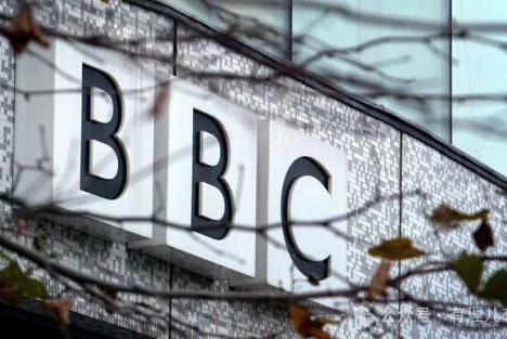 百年造假老店BBC 又来造谣了