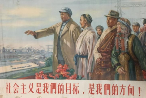 李玲：只有市场是不够的，社会主义才是中国的核心竞争力