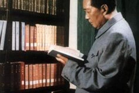 毛泽东如何从《二十四史》中汲取智慧