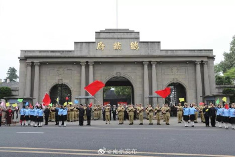 驳“解放南京的是大汉奸起义后的部队”的谣言