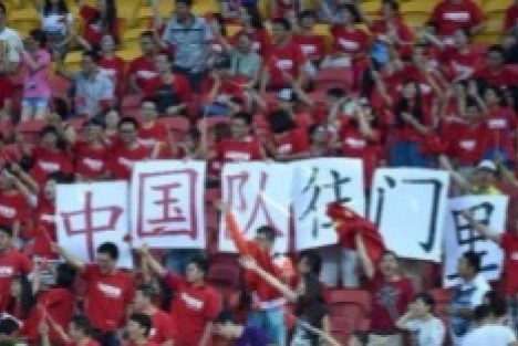 王忠新：以足球为例，必须撕下“伪改革”的“改革”标签