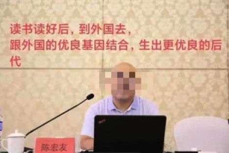 北京日报点赞安徽高中生：谁该为学生“抢麦”脸红？