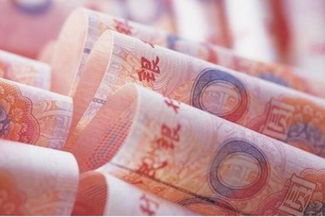 黄卫东：修订《中国人民银行法》应维护我国货币主权