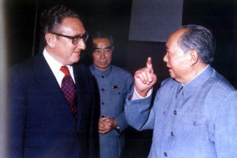 毛泽东主席会见美国国务卿亨利·基辛格博士