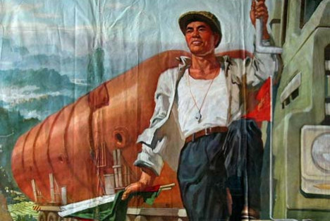 刘润为：工人阶级是中国红色文化的第一创造者