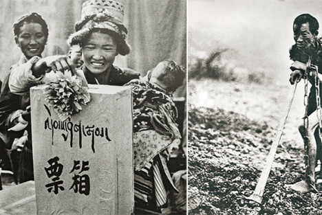 党的光辉照耀雪域高原——纪念西藏民主改革60周年