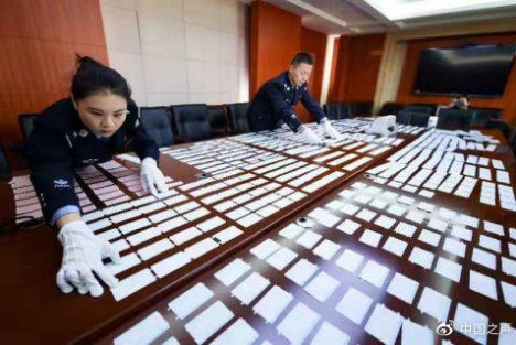 南京铁警捣毁3处制贩假票窝点，缴假票1400多张