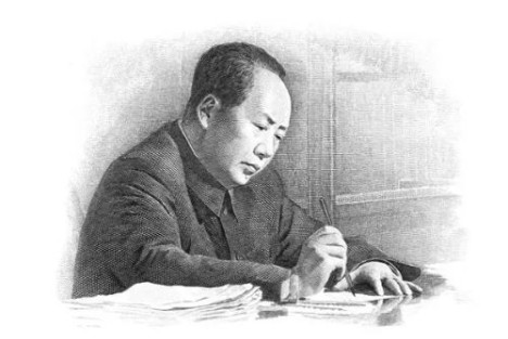 毛泽东人民民主专政学说的发展轨迹与主要特征