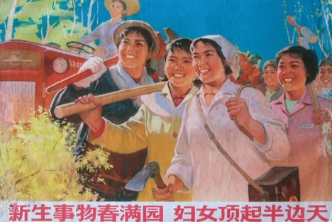 近百年妇女运动中，毛主席这代共产党人带来了什么样的影响？