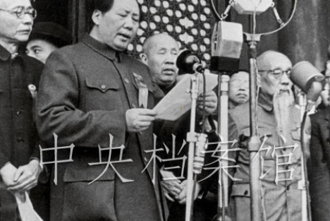 毛泽东那代人为改革开放攒下了什么家底