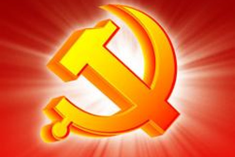 金一南：中国共产党的力量从哪里来