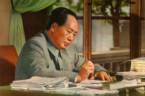 毛泽东在中共七大前后是怎样坚持底线思维谋划和推动工作的