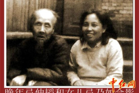 张全景：中国第一个农村党支部