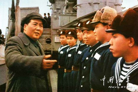 毛泽东从何时开始谋划海军建设？